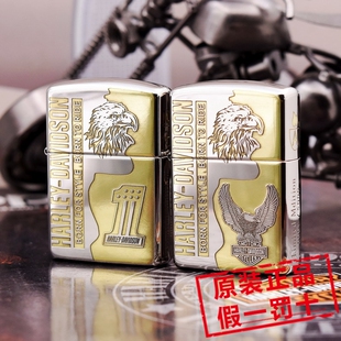 正品ZIPPO芝宝防风打火机250/167盔甲镀铬HD哈雷鹰盾标经典1号标