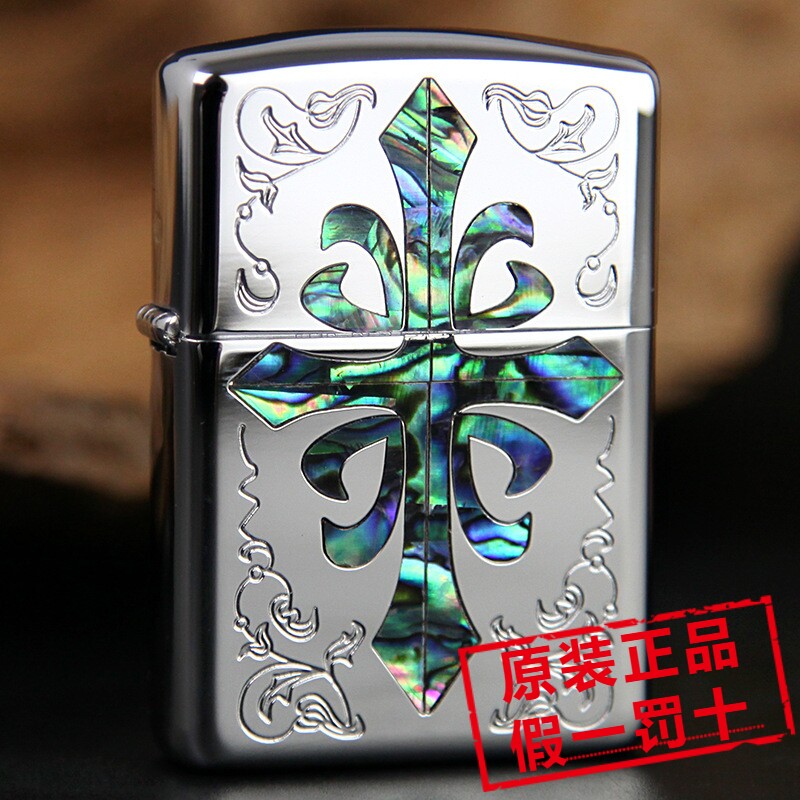 正品ZIPPO芝宝打火机 日版 盔甲机 万有引力 贝壳镶嵌雕刻十字架