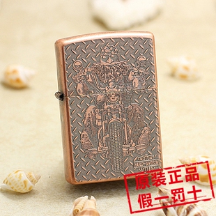 美国原装正品ZIPPO芝宝防风打火机DIY版镀紫铜踏板HD哈雷摩托骑士