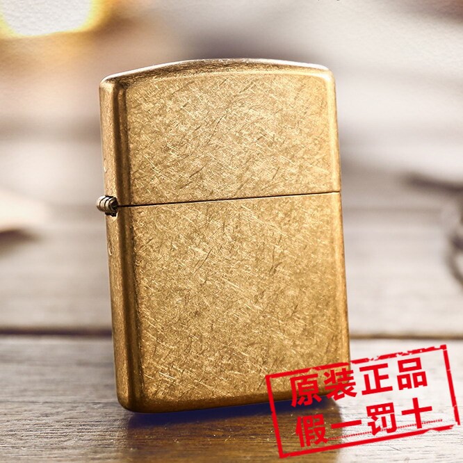 美国原装正品ZIPPO芝宝防风打火机美版28496盔甲金花砂光面