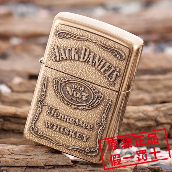 美国原装正品ZIPPO之宝打火机 美版254BJD427 铜杰克丹尼酒标