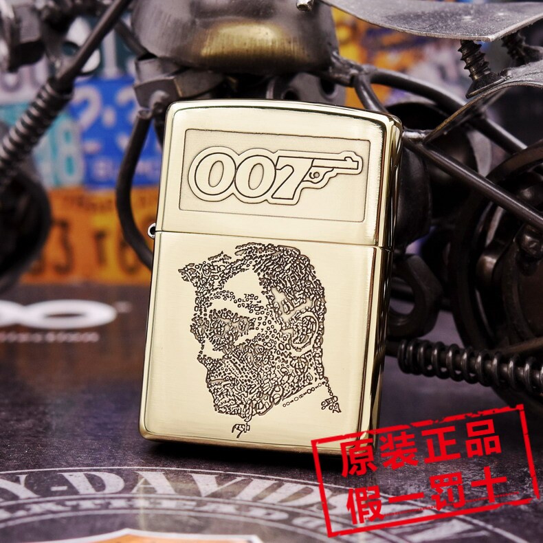美国原装正品ZIPPO芝宝打火机 204b/168盔甲纯铜精雕 007头像