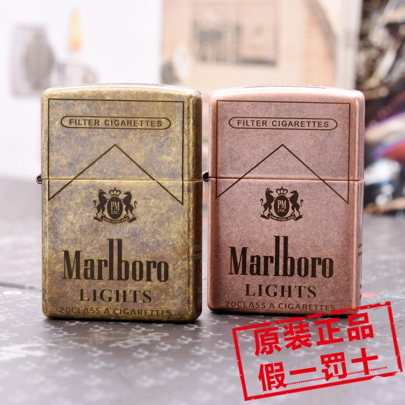 原装正品ZIPPO芝宝打火机 201/301FB古铜面雕刻 经典万机 万宝路