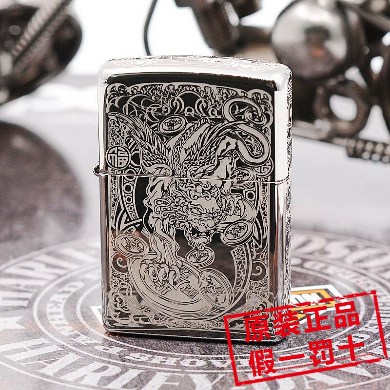 原装正品ZIPPO芝宝打火机 150黑冰五面精雕刻 招财貔貅 带防伪码