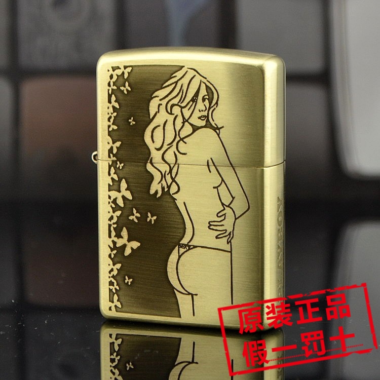 美国原装正品ZIPPO之宝打火机 204b/168盔甲纯铜精雕 美女侧影