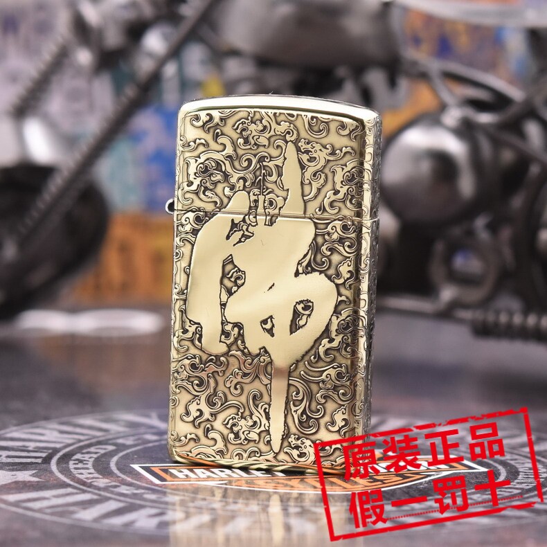原装正品ZIPPO芝宝打火机 纤巧女士窄机 环绕精雕 祥云佛在心中