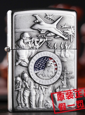 正品ZIPPO芝宝打火机美版24457花砂镀铬徽章美国军队象征联合行动