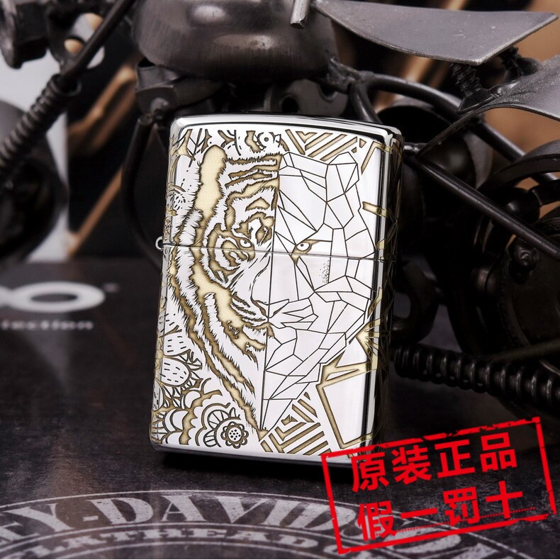 正品ZIPPO芝宝打火机250/167盔甲镀铬环绕双色精雕王者归来老虎头