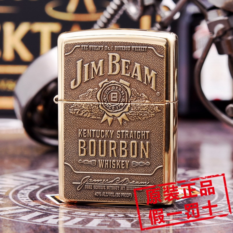 原装正品zippo之宝打火机