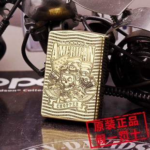 正品ZIPPO芝宝防风打火机DIY纯铜环绕精雕HD哈雷逍遥骑士Chopper