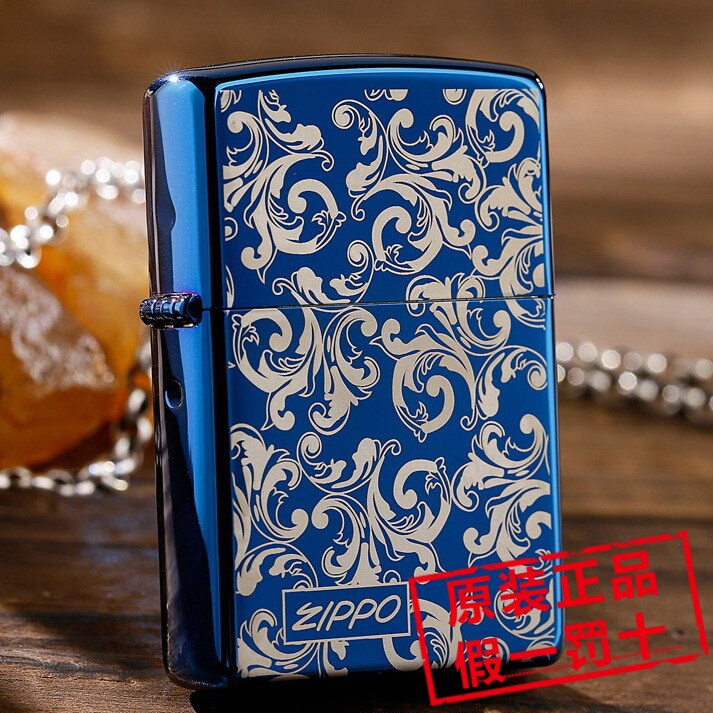 美国原装正品ZIPPO芝宝打火机20446经典蓝冰双面刻 富贵唐草 繁花