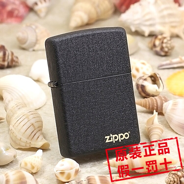 美国原装正品ZIPPO打火机 236ZL黑裂漆经典之标标志商标 带防伪码