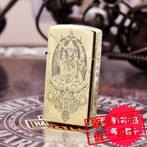 纤巧女士zippo打火机