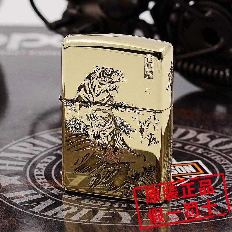 盔甲三面上山虎虎啸zippo打火机