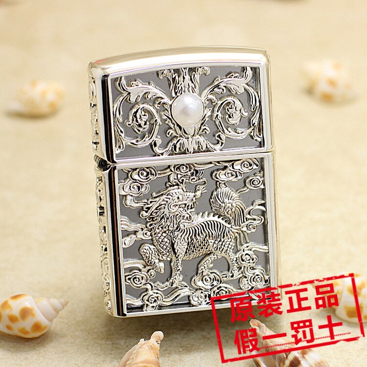 正品ZIPPO芝宝防风打火机DIY版套壳机镶嵌珠子祥云麒麟银色L115S