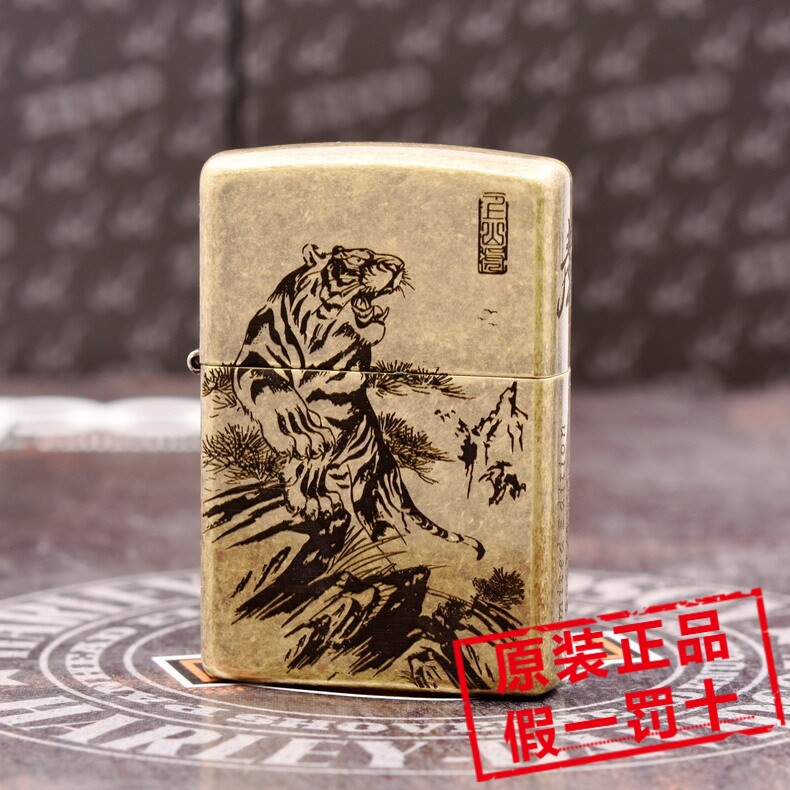 美国原装正品ZIPPO之宝打火机 201FB仿古黄铜精雕 上山虎 啸 老虎