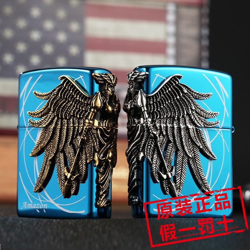 正品ZIPPO之宝打火机 韩版 蓝冰亚马逊女战士侧贴章 金银两色可选