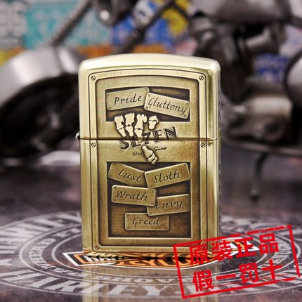 正品ZIPPO打火机204/1941b/168纯铜复古做旧立体精雕 七宗罪SE7EN