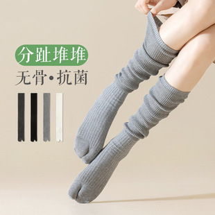 分趾袜子女士针织长筒堆堆袜秋冬小腿袜春秋灰色tabi二趾袜无骨袜