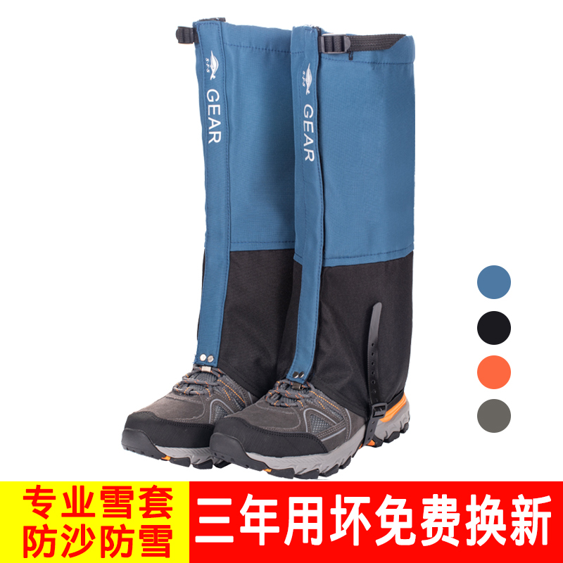 网友分享在meiguo.com的图片