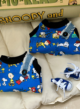 Tenny Anny蓝黑街头史努比背心无性别穿搭猫狗通用