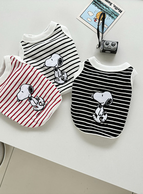 宠物条纹背心腊史努比刺绣精致猫狗通用比熊泰迪质感背心