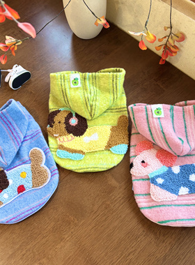 原创正版宠物卫衣条纹腊肠小狗宠物帽衫三色小狗卫衣猫狗云朵绒