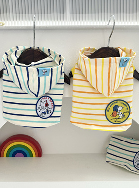 海盐芒芒史努比刺绣布贴条纹连帽卫衣外套宠物衣服