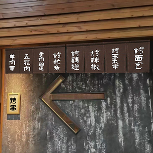 饰布帘门帘可定制 网红小吃招牌布帘吧台短帘地摊挂布出餐口前台装