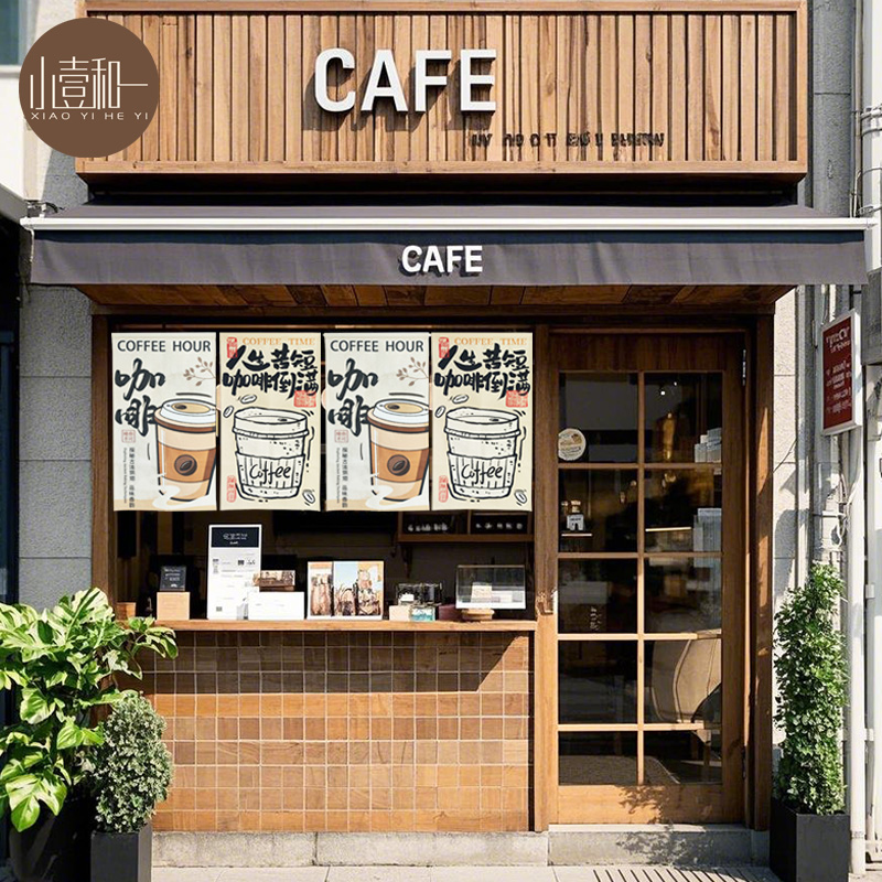 定制门帘隔断帘子遮挡帘子