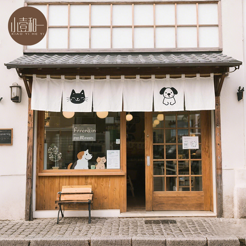宠物店布帘定制广告门帘隔断短帘
