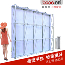 拉網展架折疊海報架大型年會簽名簽到墻KT板廣告展示架伸縮背景架