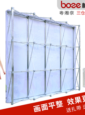 拉网展架折叠海报架大型年会签名签到墙KT板广告展示架伸缩背景架