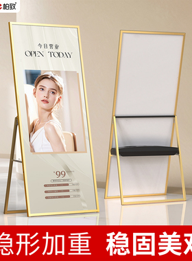 kt板支架x展架80x180宣传易拉宝A字展板海报落地立牌折叠丽屏展架
