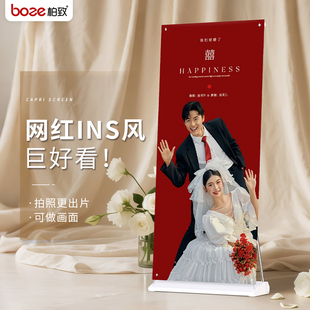 婚礼海报结婚易拉宝定制订婚纱照片生日大海报迎宾牌立牌制作打印