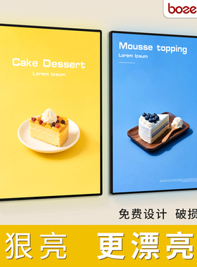 超薄灯箱广告牌挂墙式招牌led发光海报菜单展示牌价目表抽画灯箱