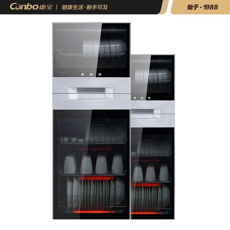 XDZ210-N1立式消毒柜家用商用大容量柜式高温消毒碗柜