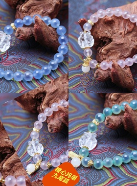 天然蓝色溏心白水晶九尾狐手链雕刻九尾手串小众原设计设计款型