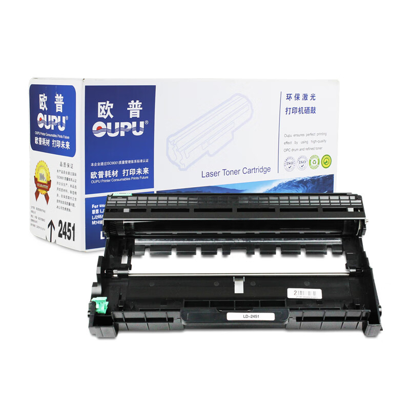 M7615dnaM7400Pro打印机硒鼓粉盒