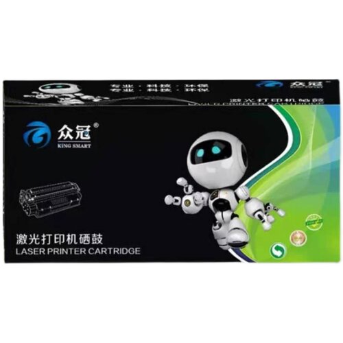 众冠KSH-390A硒鼓适用于HP Laserjet M600/m601/m602/M603/4555