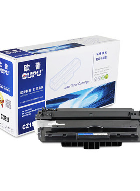 欧普 硒鼓 CZ192A 黑色 10000页 适用于HP M435nw/M701/M706