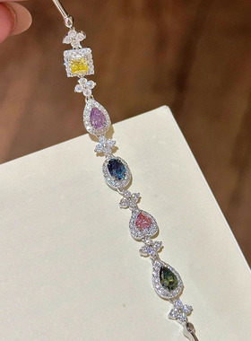 格调小红书爆款多彩石镶嵌精致手链女轻奢时尚显白高级感饰品礼品