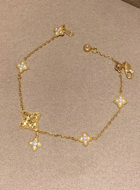 中古四叶草碎冰冰手链