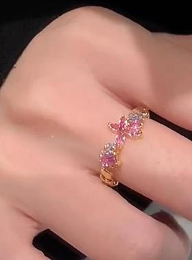 粉钻金花戒指印象花园在逃公主