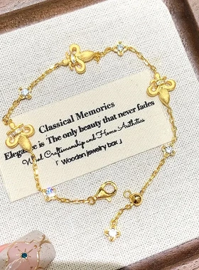 格调 爆款拉丝莺尾花手链女时尚叠戴天花板手饰品双面可戴手饰品