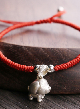 999足银红绳手链纯银3D立体小狗