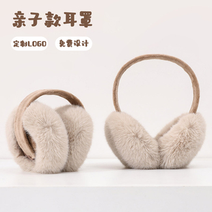 冬季 小学生礼物耳罩定制LOGO班级实用奖品便宜活动小礼品赠品10元