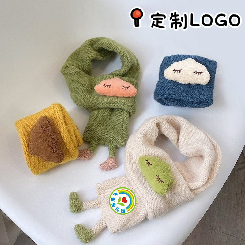 幼儿园儿童小礼物定制LOGO围巾冬季赠品送小朋友全班级分享伴手礼