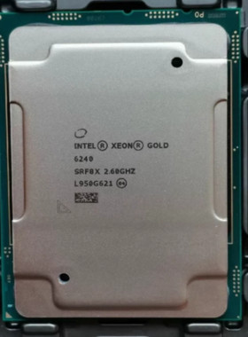 金牌gold 6240处理器CPUIntel英特尔 至强  2.60GHz 18核36线程