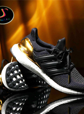 ADIDAS UltraBOOST UB2.0金牌银牌男女潮流休闲跑鞋BB3929 BB4077